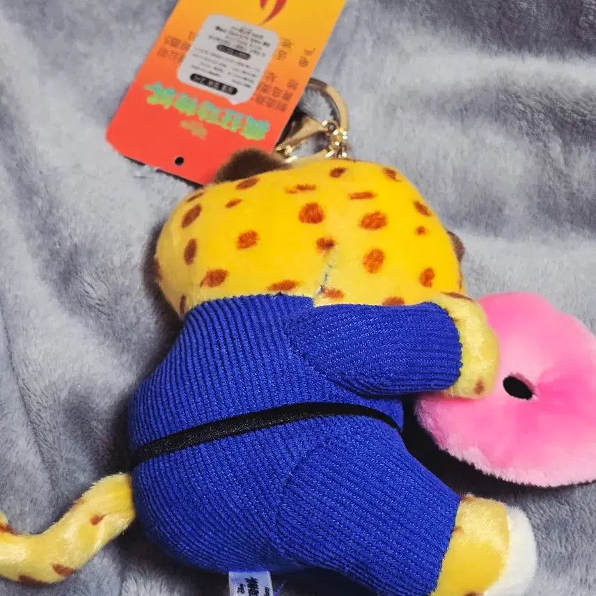 [BUNJANG] Zootopia Nick Wilde and Tiger Keychain Set / 주토피아 닉 와일드 / 호랑이 인형키링 세트