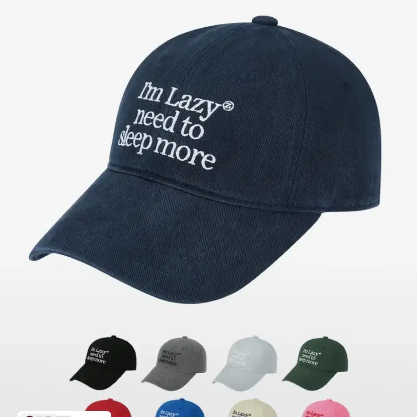 [BUNJANG] Lazy Layzy Ball Cap Navy / 레이지지 볼캡 네이비