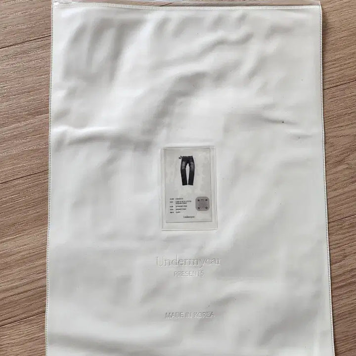 [BUNJANG] Under My Car Legion 3 Denim Pants / 언더마이카 리전3 판매합니다