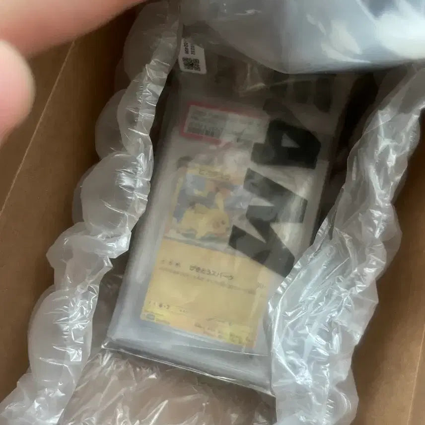 [SOLD OUT] 피카츄 프로모 카드 psa10 + 카드 13장