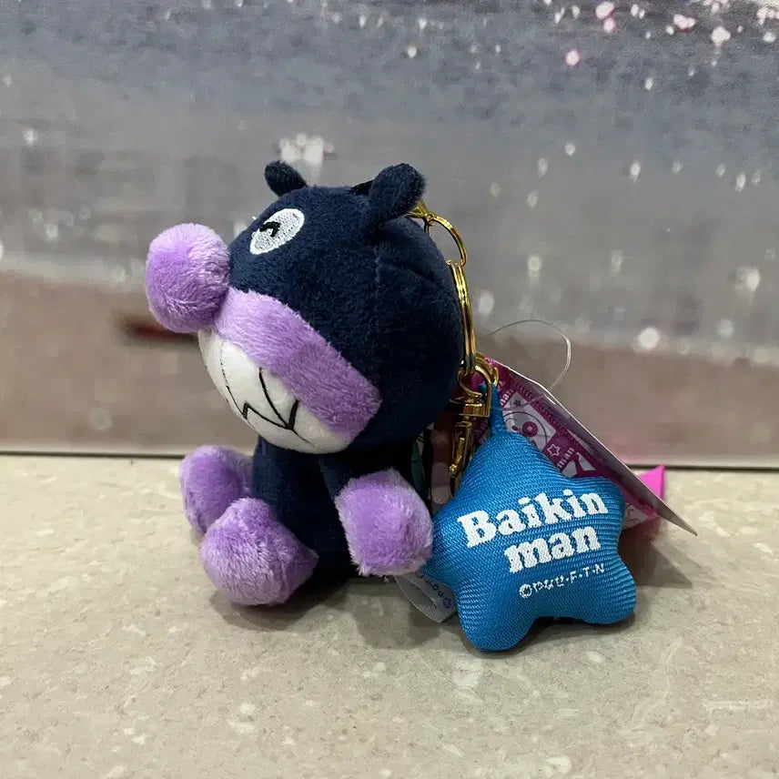 [BUNJANG] Baikinman Character Keyring / [*새상품/무료배송*] 세균맨 키링