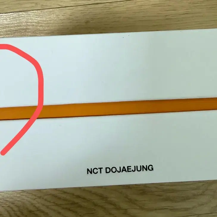 [BUNJANG] NCT DoJaeJung Jungwoo Album Bundle Set / NCT 도재정 퍼퓸 앨범 포토북 박스 디지팩 정우 일괄