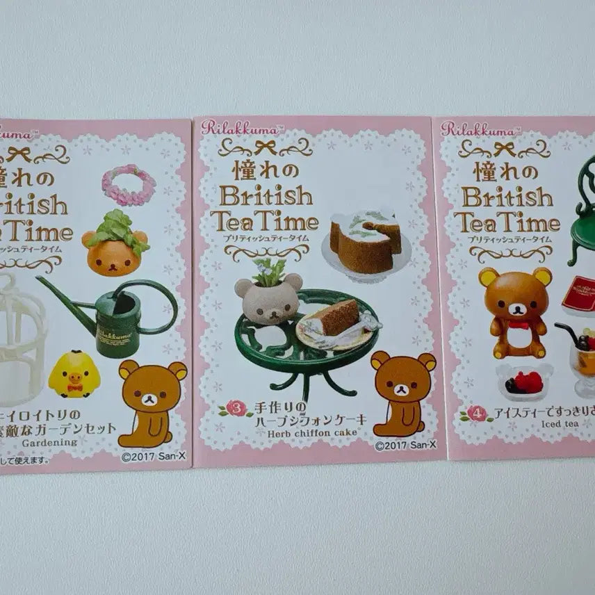 [BUNJANG] Rilakkuma Re-Ment British Tea Time Set (Bundle Set) / 리락쿠마 리멘트 브리티시 티타임 1,3,4 (일괄)