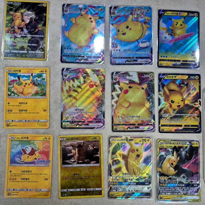 [BUNJANG] Pikachu Assorted Card Bundle Set (32 cards) / [포켓몬카드] 피카츄 종합 선물 세트! 일괄 32장~
