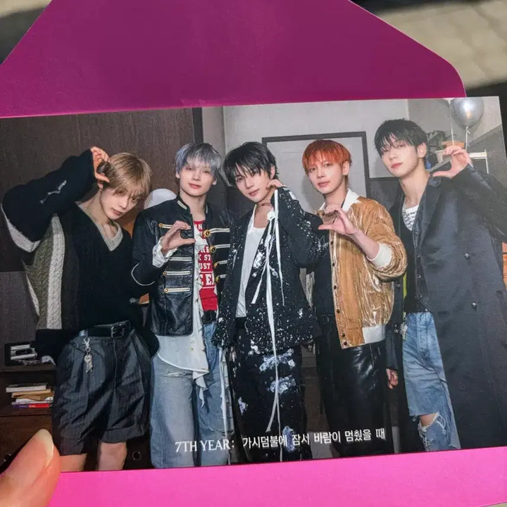 [SOLD OUT] 투바투 txt 음중 사녹 공방 역조공 단체사진사인엽서