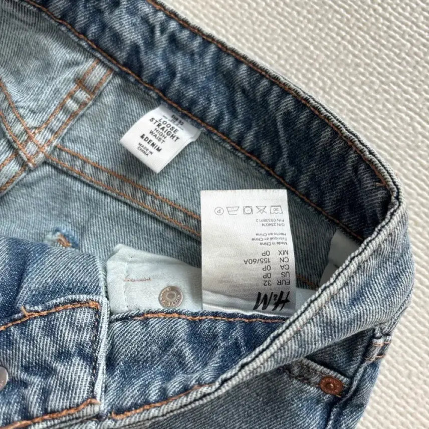 [BUNJANG] H&amp;M Denim Jeans / H&amp;M 데님 청바지
