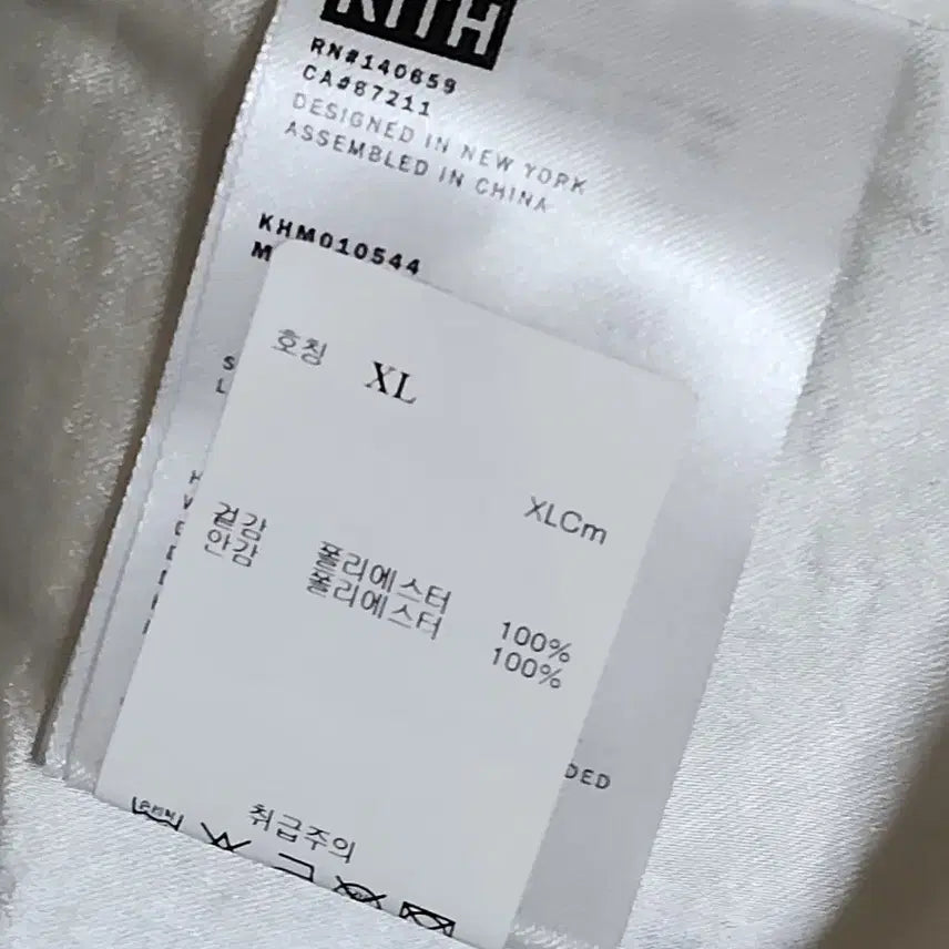 [BUNJANG] Kith Satin Bomber Jacket (XL) / 키스 (KITH)앤킨 새틴 봄버 자켓 (XL)