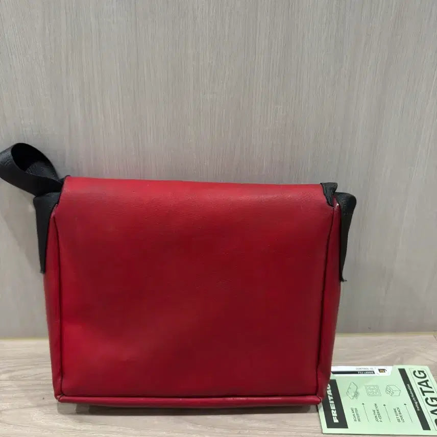 [SOLD OUT] 프라이탁 라씨