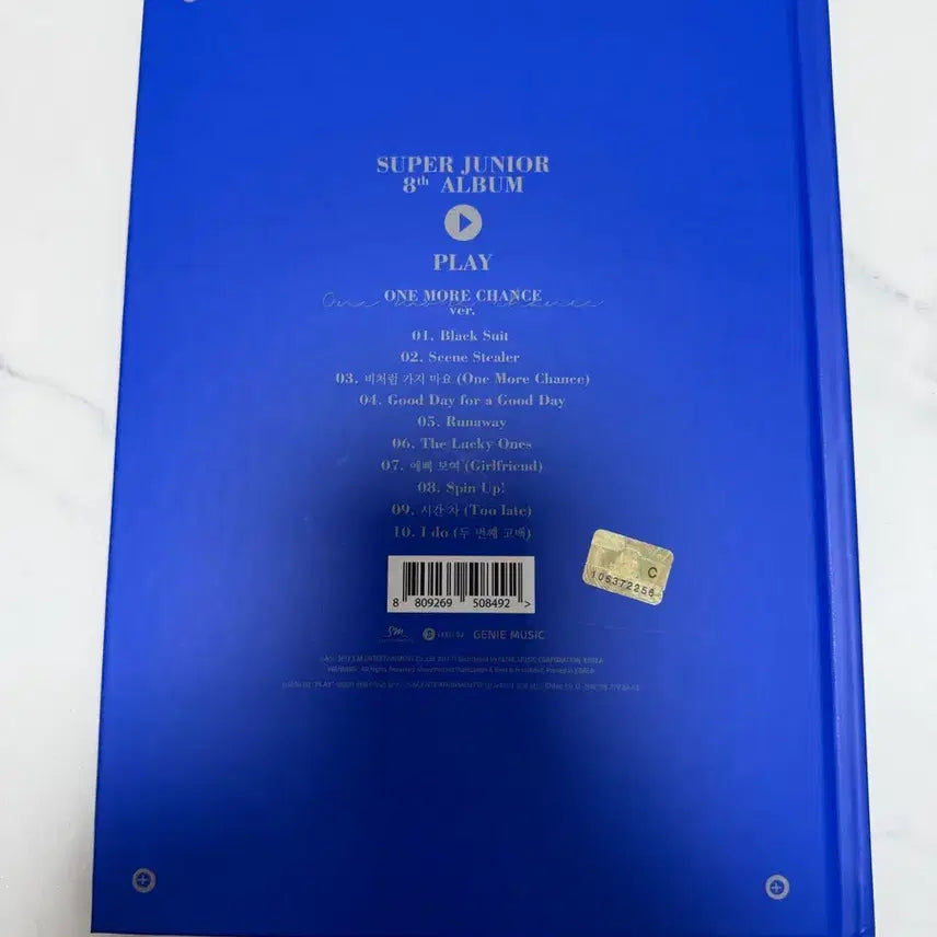 [BUNJANG] Super Junior Play Black Suit Album / 슈퍼주니어 Play Black Suit 앨범