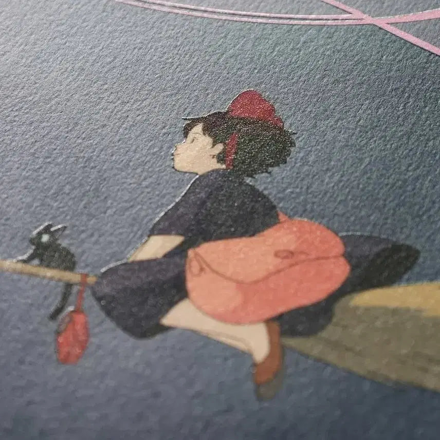 [BUNJANG] Kiki&