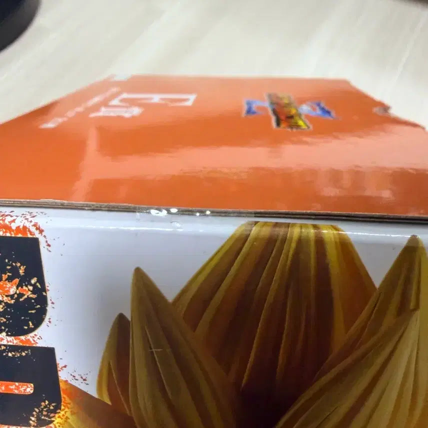 [BUNJANG] Dragon Ball Son Goku Figure / 미개봉)드래곤볼 E상