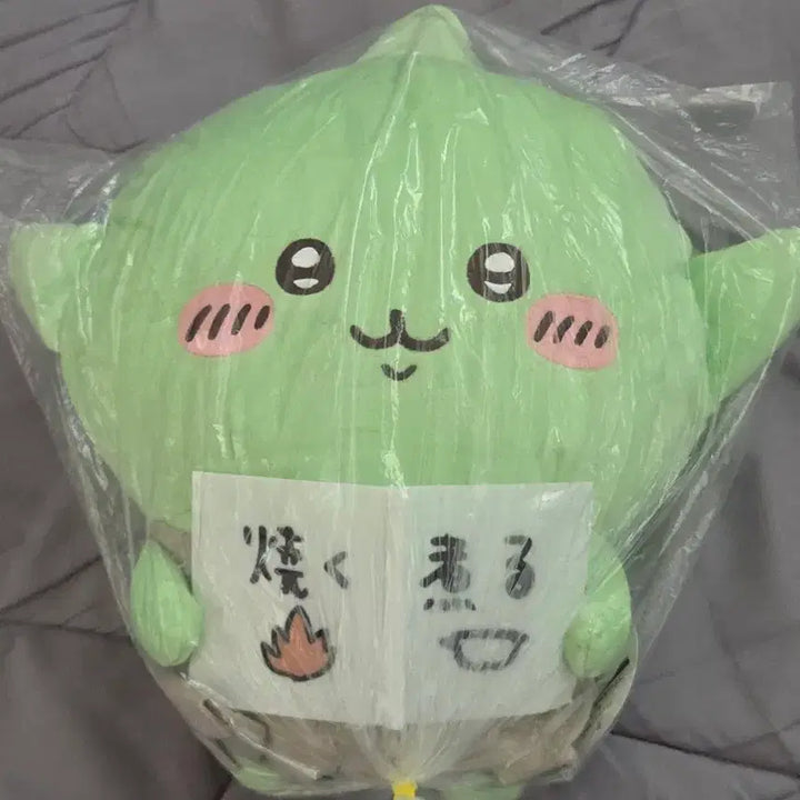 [SOLD OUT] 치이카와 고블린 big 봉제인형 누이 택o