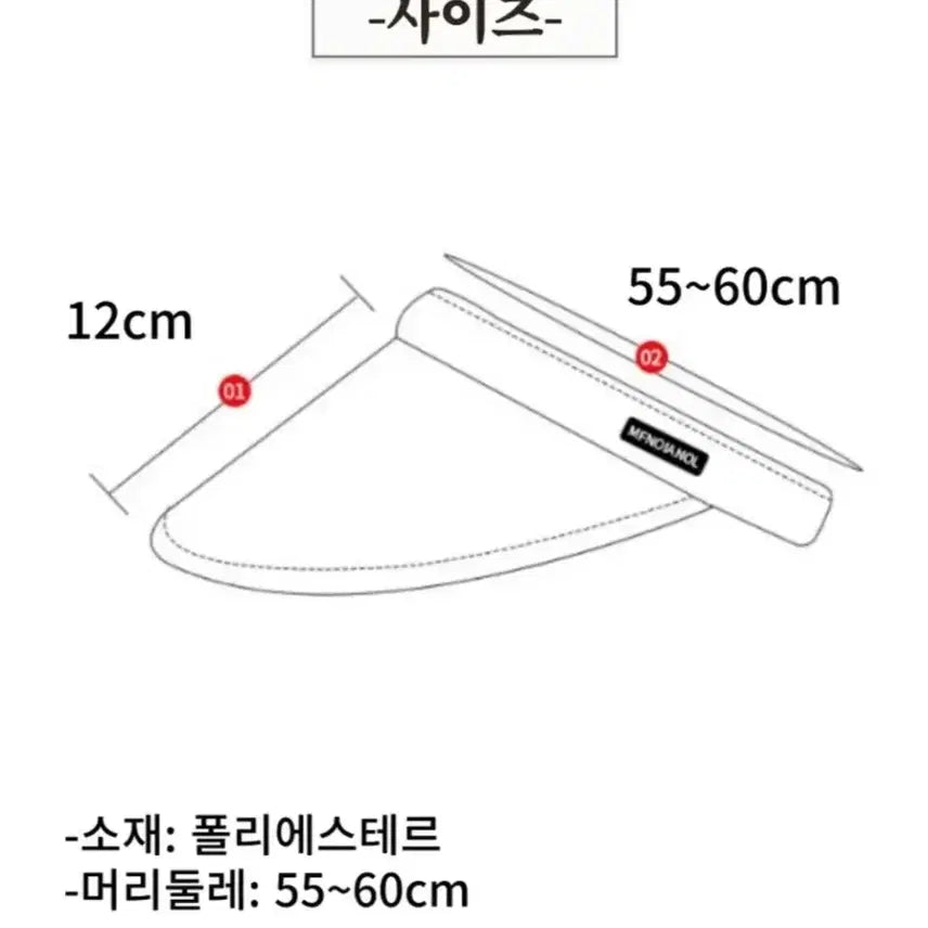 [SOLD OUT] 선바이저 브라운 썬캡(새상품)