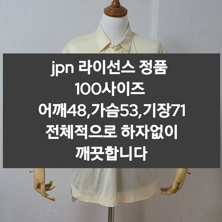 [SOLD OUT] 버버리 반팔티셔츠