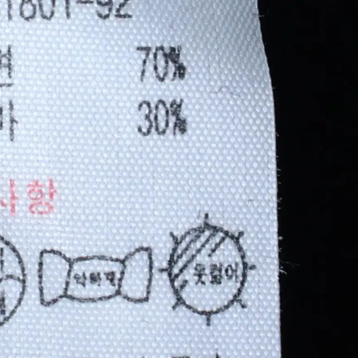 [SOLD OUT] (M) 라코스테 반팔 카라 티셔츠 니트 차콜 무지 놈코어-185BF