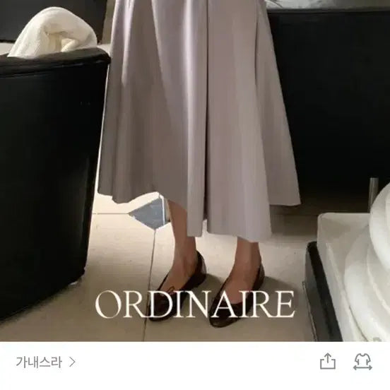 [BUNJANG] Ganesra Cite Long Skirt / 가내스라 시테 롱스커트 치마m