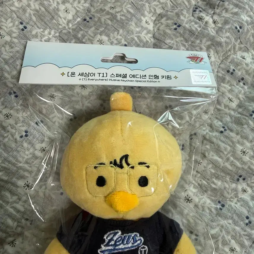 [SOLD OUT] 온세티 티원 제우스 T1 Zeus