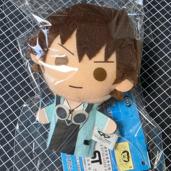 [SOLD OUT] 디지몬 어드벤쳐 태일 타이치 누이 인형 키링