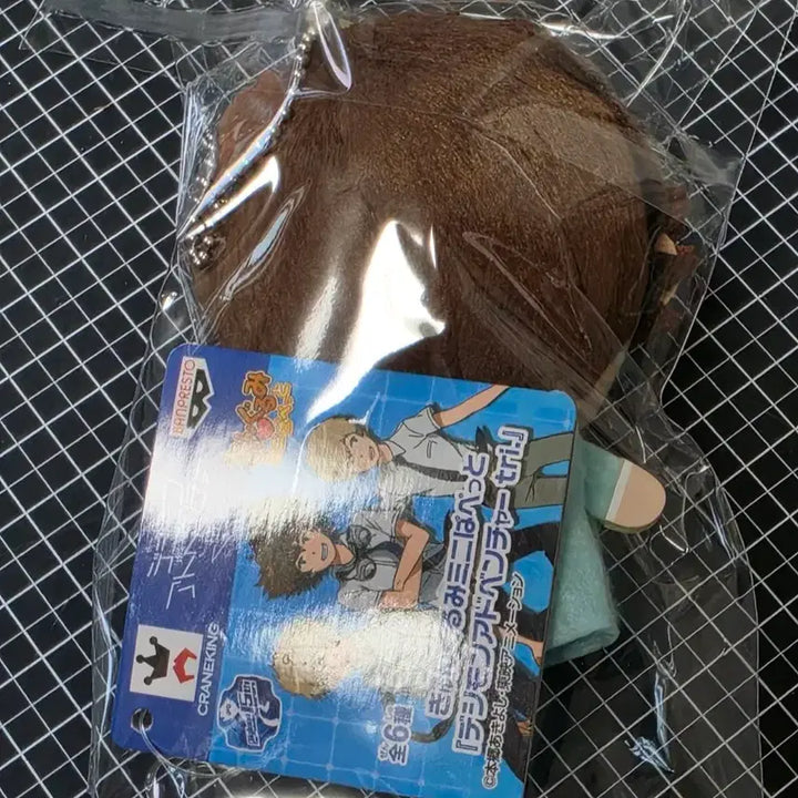 [SOLD OUT] 디지몬 어드벤쳐 태일 타이치 누이 인형 키링