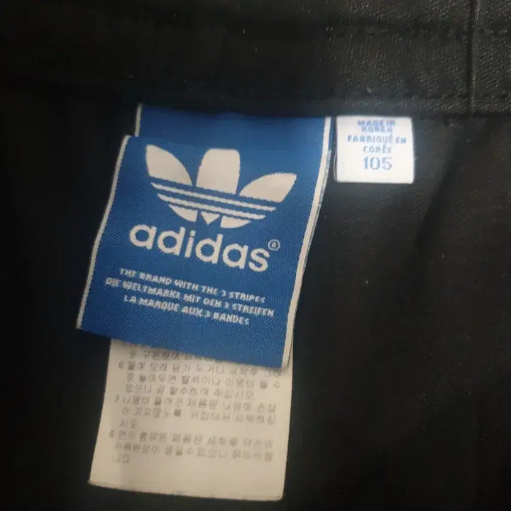 [BUNJANG] Adidas Black Pants Bundle Set / 아디다스 블랙 팬츠 2장 일괄 95~100정도