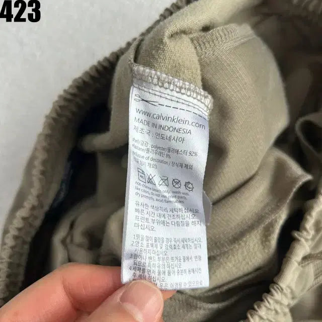 [BUNJANG] CK Calvin Klein Cargo Jogger Pants (M) / Ck 켈빈클라인 카고 조거팬츠 허리밴딩 바지 m