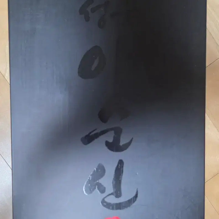 [SOLD OUT] 쿠미키 이순신 전투 버젼 피규어