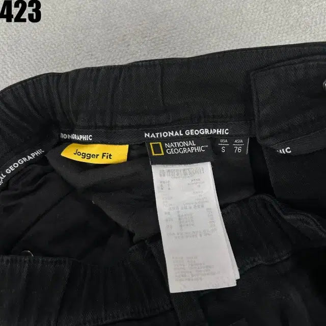 [SOLD OUT] 내셔널지오그래픽 블랙 카고 조거팬츠 m