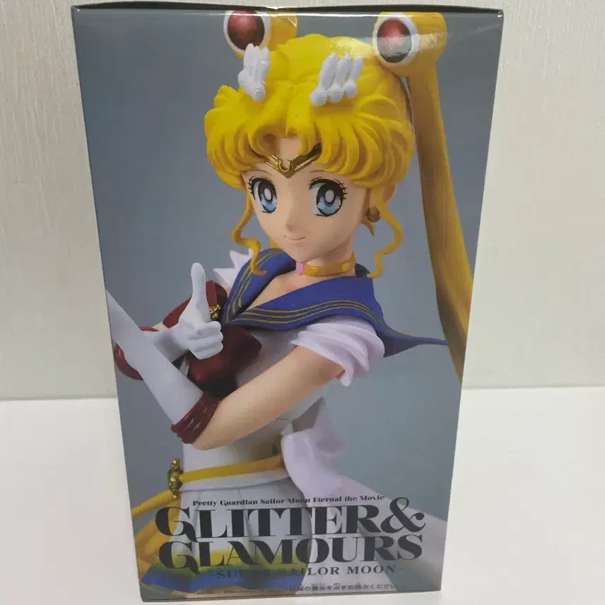 [BUNJANG] Banpresto Eternal Sailor Moon Figure (Sealed) / 미개봉) 반프레스토 A 이터널 세일러문 피규어