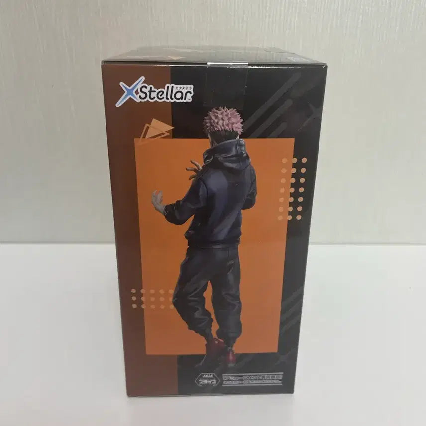 [BUNJANG] Sega Itadori Yuji Figure / 미개봉) 세가 이타도리 피규어