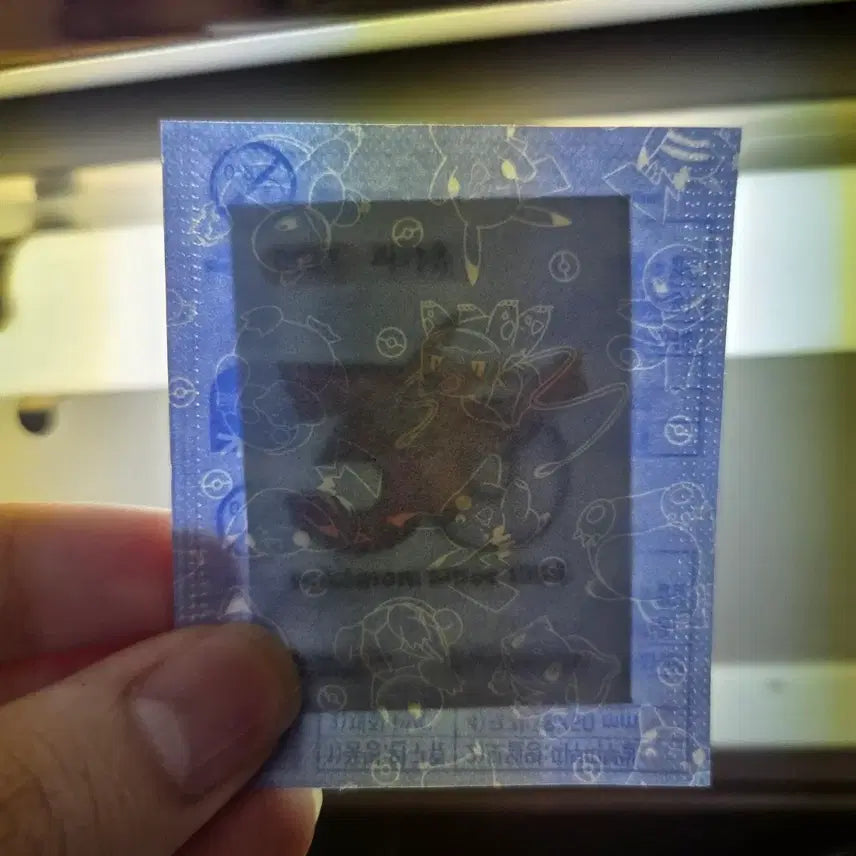 [BUNJANG] Pokemon 30th Anniversary Pikachu Sticker / 포켓몬스터 띠부실 30주년 피카츄