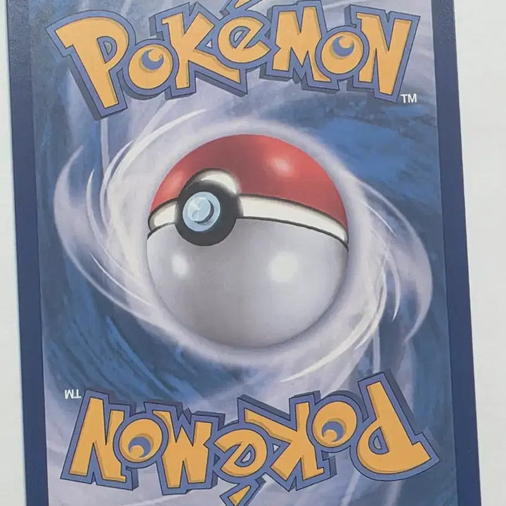 [BUNJANG] Mega Charizard X EX MA Trading Card / 메가리자몽 X ex MA