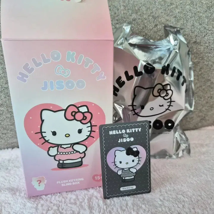[BUNJANG] Hello Kitty Jisoo Collaboration Plush Keychain Black Gray / 정품) 헬로키티 지수 콜라보 봉제인형 키링 블랙그레이