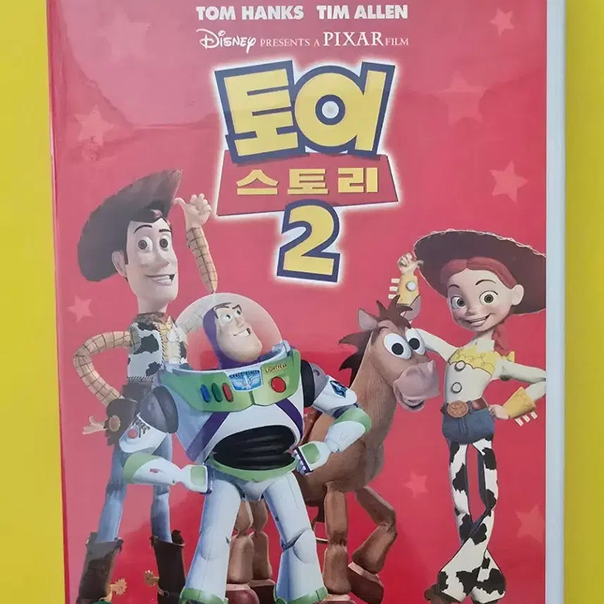 [BUNJANG] Toy Story 1-3 DVD Set / 토이 스토리 1편~3편 dvd