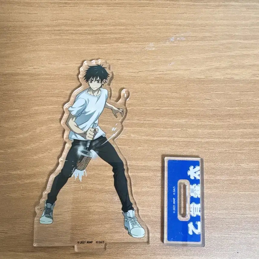 [BUNJANG] Jujutsu Kaisen Yuta Okkotsu Acrylic Stand / 주술회전 유타 아크릴