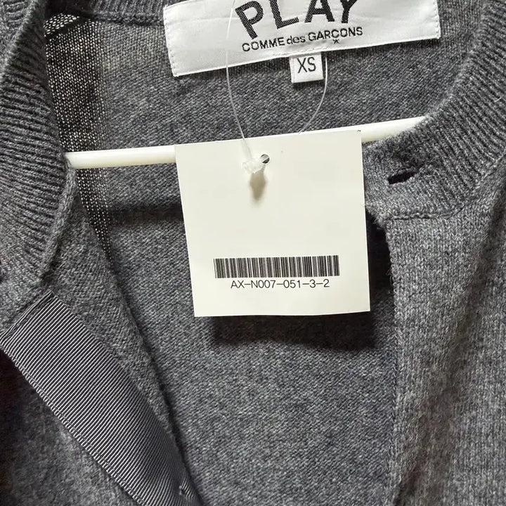 [SOLD OUT] 꼼데가르송 가디건 울100 XS(55-66)