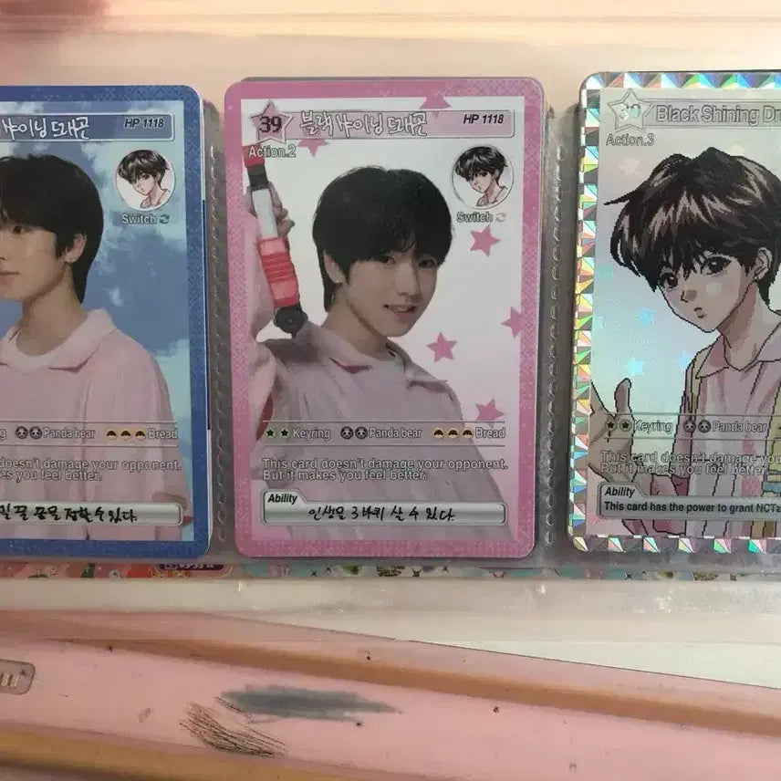 [BUNJANG] NCT WISH Sakuya Login Photocard Bundle Set / 엔시티 위시 사쿠야 로그인 트레카 일괄 급처