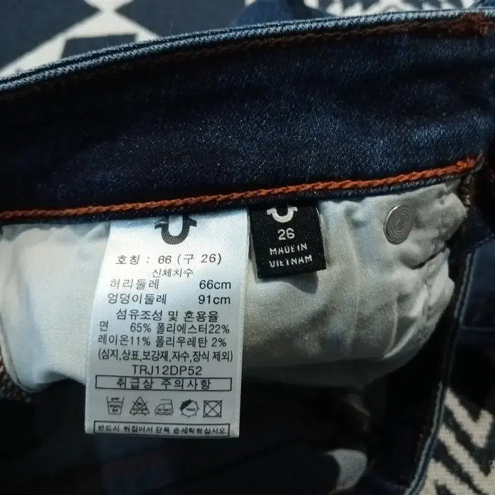 [BUNJANG] True Religion Y2K Orange Stitch Bootcut Jeans / 트루릴리전 진청워싱 오렌지 스티치 Y2K 스트레치 부츠컷 청바지 데님팬츠