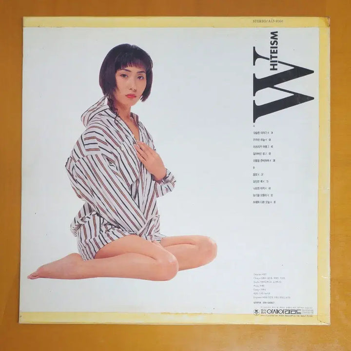 [BUNJANG] Jang Hye Jin WHITEISM LP / LP/장혜진 WHITEISM-키작은 하늘
