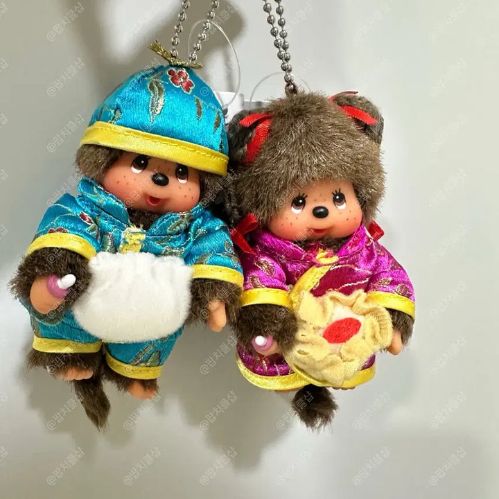 [BUNJANG] Monchhichi Mini Mandu Dim Sum Keyring Set / 몬치치 미니 만두 딤섬 키링 세트