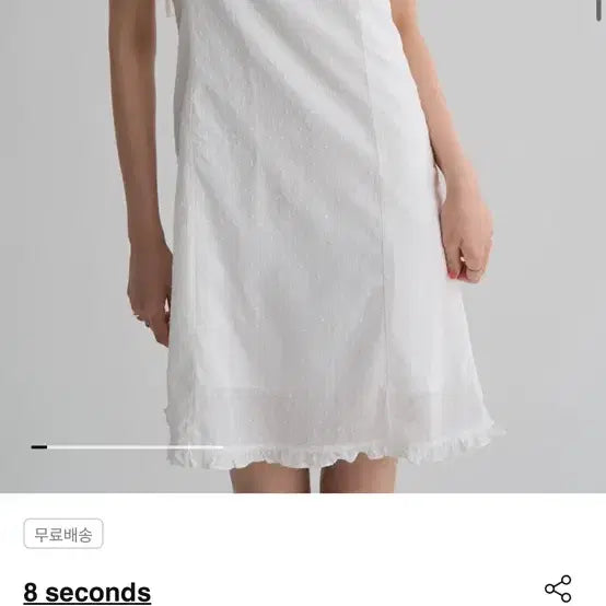 [BUNJANG] 8seconds Lace Sleeveless Mini Dress / 8seconds 레이스 슬리브리스 미니 원피스 새상품
