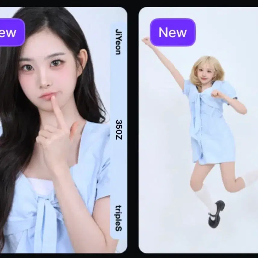 [SOLD OUT] 트리플에스 지연 bb350