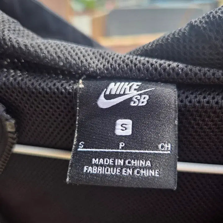 [BUNJANG] Nike SB Black Anorak Hoodie Jacket / 나이키 SB 블랙 아노락 후드자켓 S