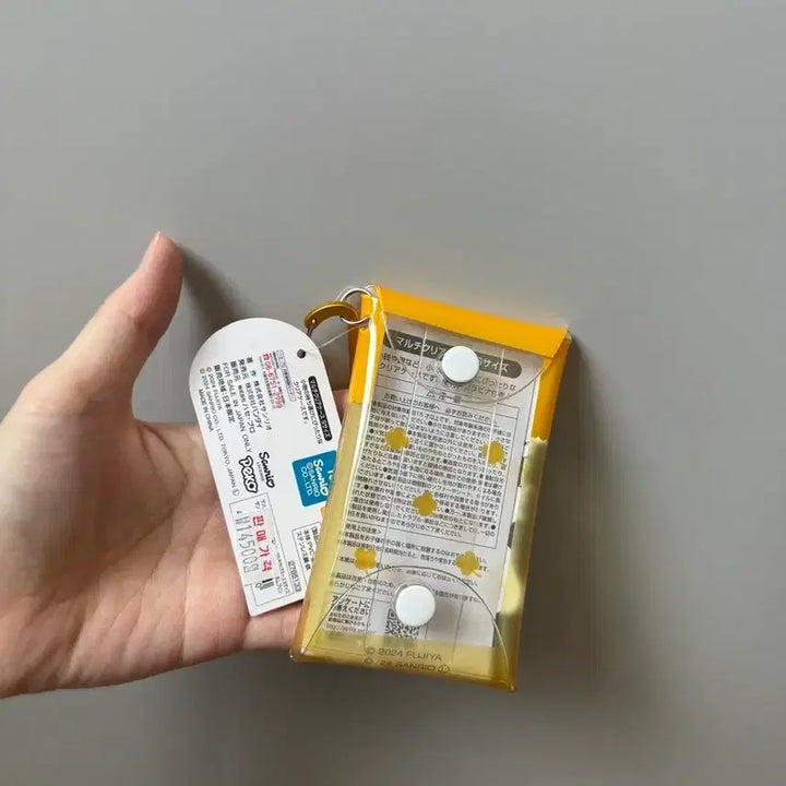 [BUNJANG] Sanrio Pompompurin Pouch Keyring / 산리오 폼폼푸린 파우치 키링 카라비너