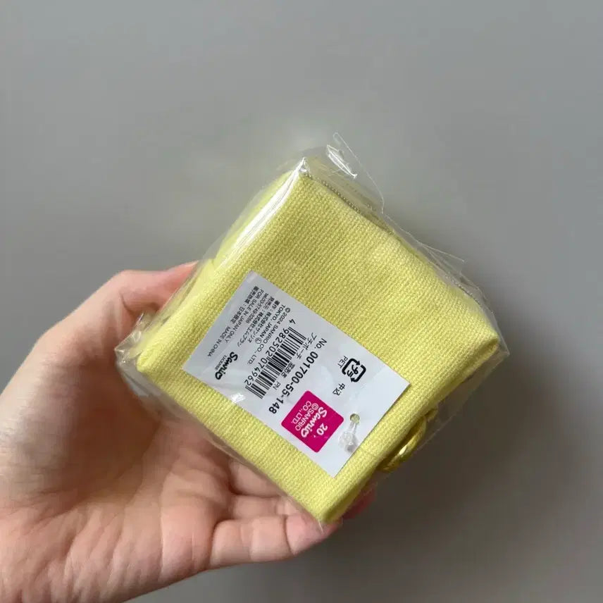 [BUNJANG] Sanrio Pompompurin Keyring Pouch / 정리중))산리오 폼폼푸린 키링 파우치