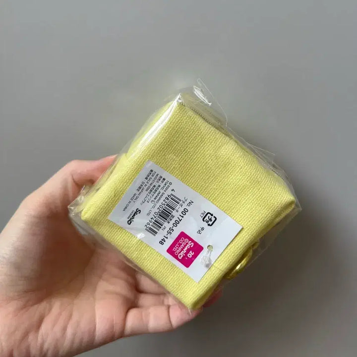 [BUNJANG] Sanrio Pompompurin Keyring Pouch / 정리중))산리오 폼폼푸린 키링 파우치