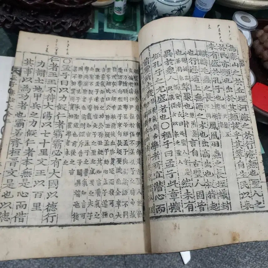 [BUNJANG] Ancient Book: Mencius, Volume 2 / 고서 맹자 권지2