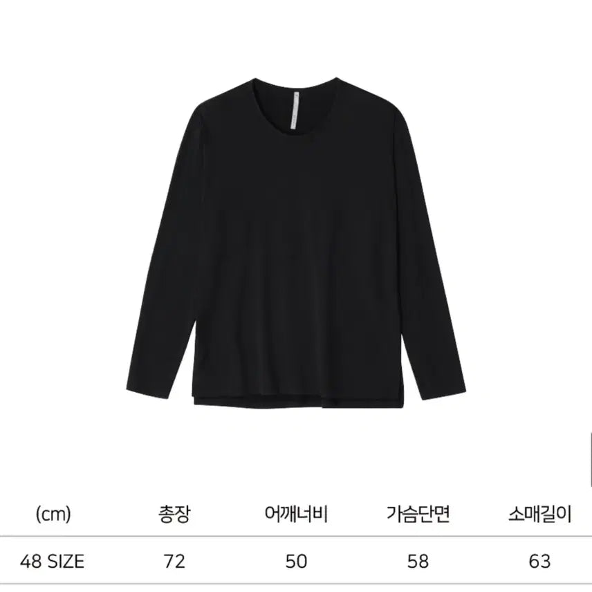 [SOLD OUT] 노이어 실키 블렌디드 U넥 티셔츠 반팔 롱슬리브 긴팔 티셔츠 유핑 민소매