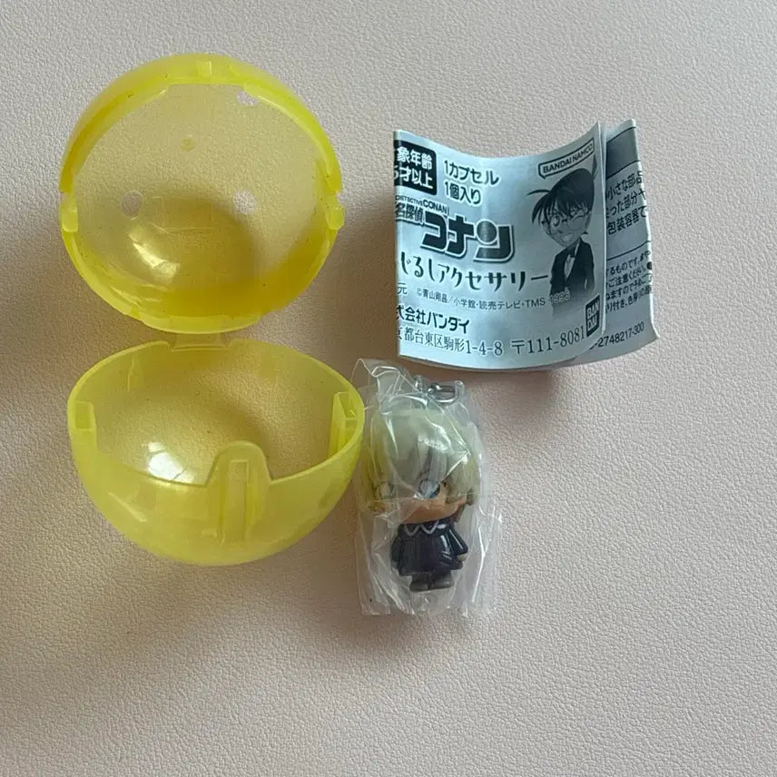 [SOLD OUT] 명탐정코난 메지루시 아무로 토오루 후루야 레이