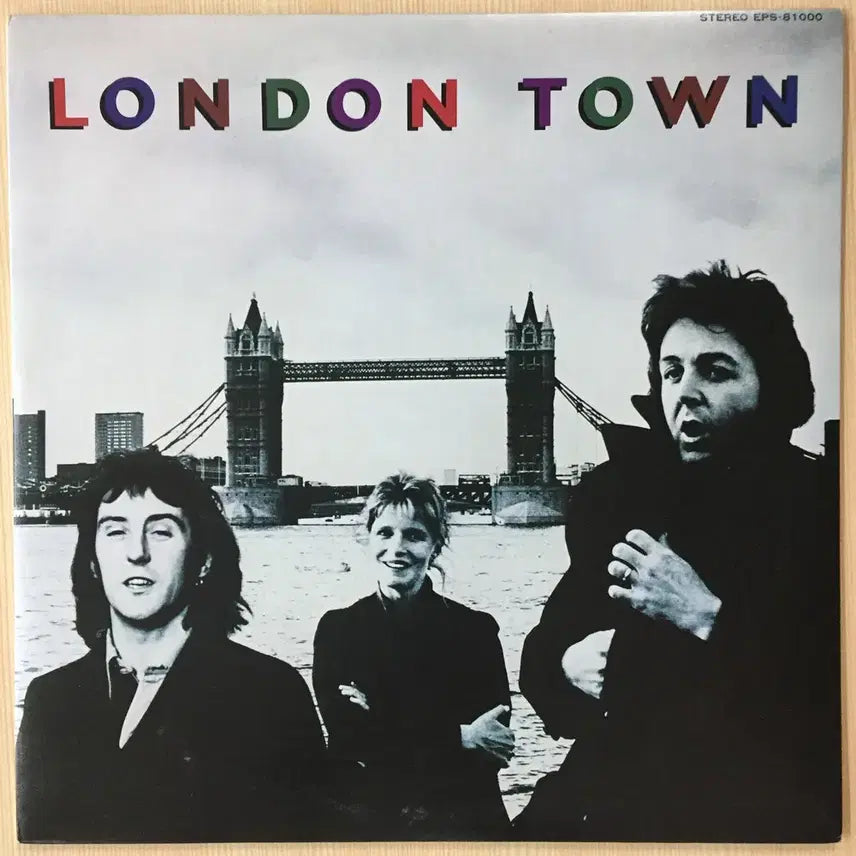 [BUNJANG] Wings London Town Import LP / (수입LP) Wings / London Town
