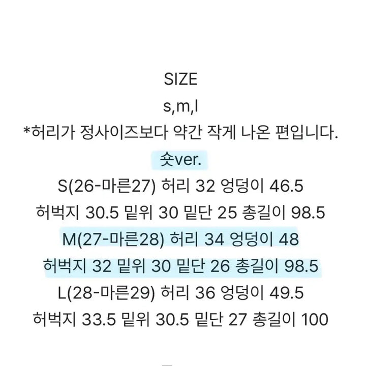 [BUNJANG] Kinda Beige Summer Shorts Black / 킨다베이지 page 서퍼 썸머 팬츠 블랙 숏m